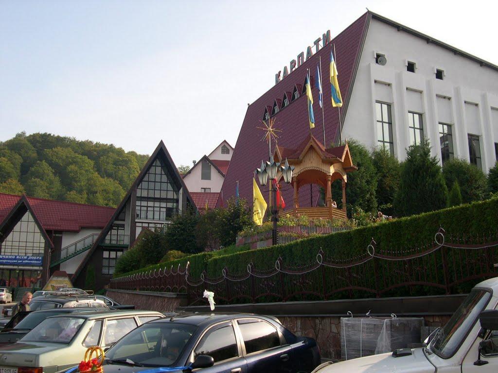 Karpaty Hotel Yaremche Ngoại thất bức ảnh
